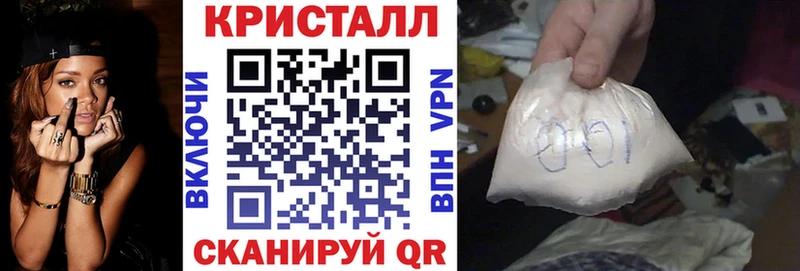 Купить где  Опочка  Amphetamine VHQ 