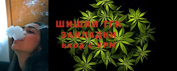 синтетический гашиш Киренск