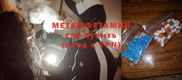 синтетический гашиш Киренск