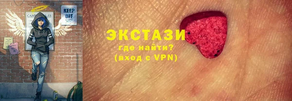 MESCALINE Кинешма