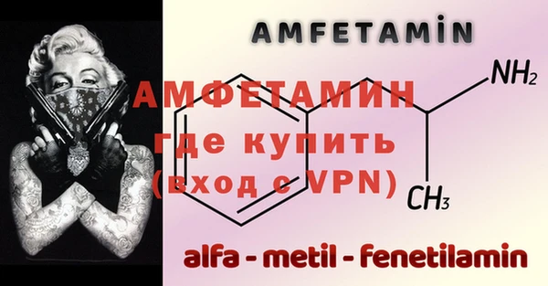 синтетический гашиш Киренск