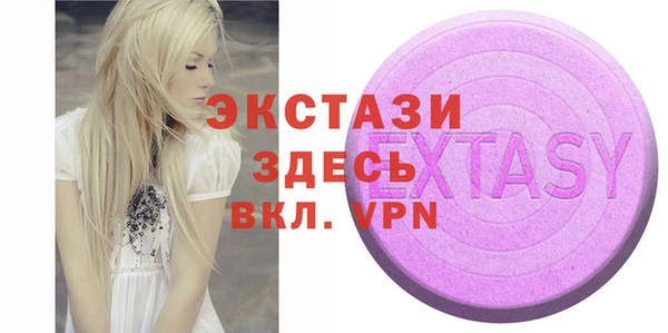 MESCALINE Кинешма