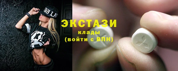 синтетический гашиш Киренск