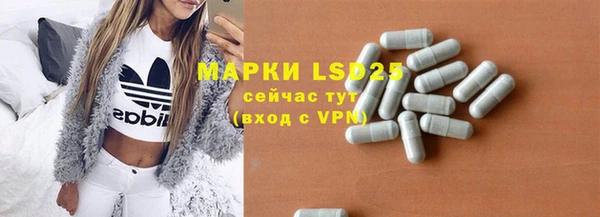 кокаин колумбия Киреевск
