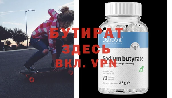 кокаин колумбия Киреевск