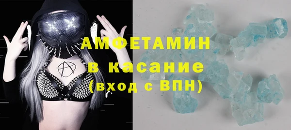 кокаин колумбия Киреевск