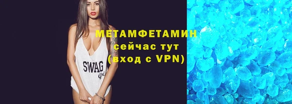 синтетический гашиш Киренск