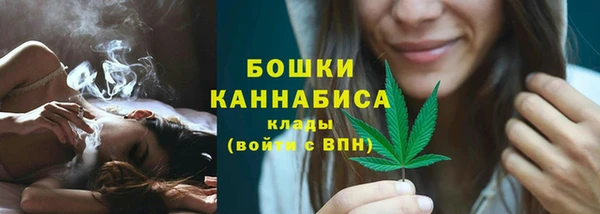 MESCALINE Кинешма