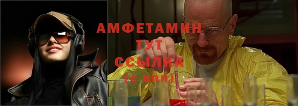 синтетический гашиш Киренск