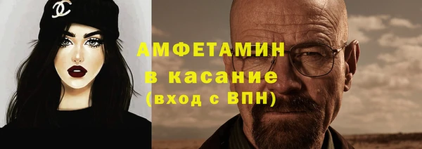 кокаин колумбия Киреевск