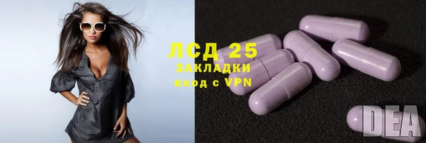 синтетический гашиш Киренск