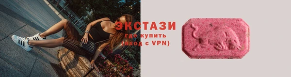 MESCALINE Кинешма