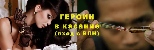 кокаин колумбия Киреевск
