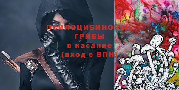 синтетический гашиш Киренск