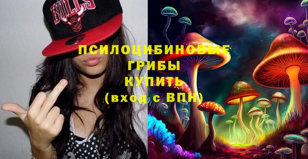 кокаин колумбия Киреевск