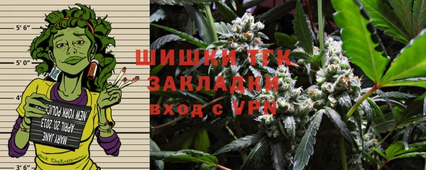 кокаин колумбия Киреевск