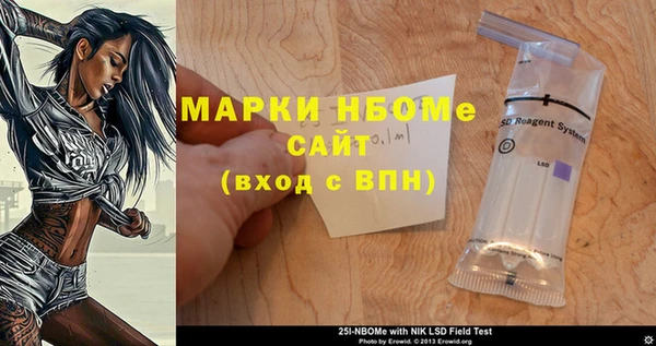 синтетический гашиш Киренск