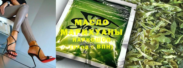 синтетический гашиш Киренск
