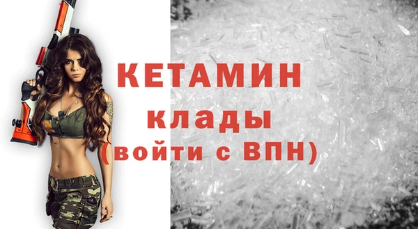синтетический гашиш Киренск