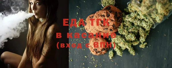 синтетический гашиш Киренск