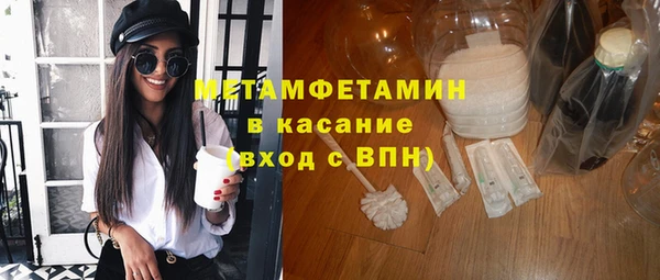 синтетический гашиш Киренск