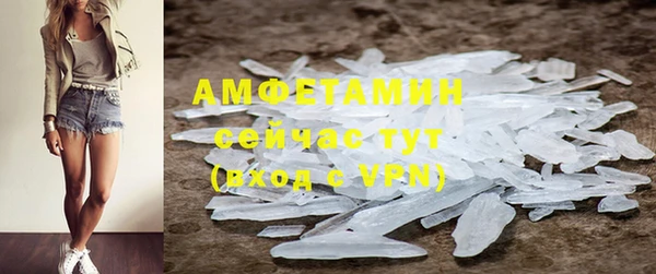 кокаин колумбия Киреевск