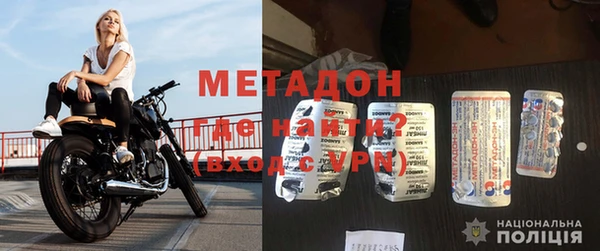 кокаин колумбия Киреевск