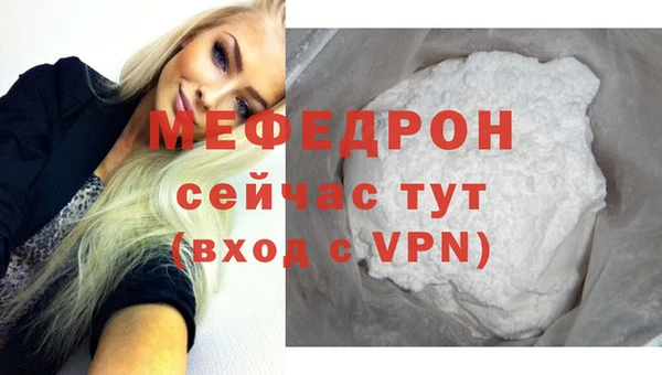 синтетический гашиш Киренск