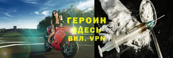 кокаин колумбия Киреевск