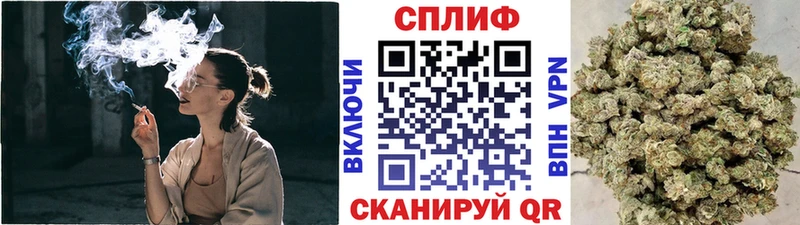 Шишки марихуана ГИДРОПОН Купить где Опочка
